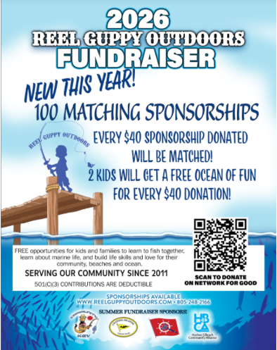 Screenshot 2026-05-15 12.34.48 AM Channel Islands Harbor logo